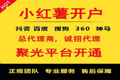 谷歌SEM广告投放全流程：从策划到执行的成功经验分享